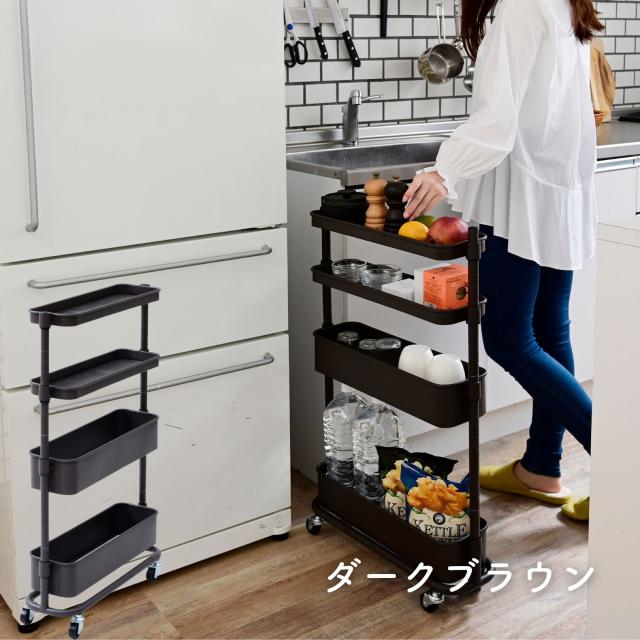 山善(YAMAZEN) 隙間トローリー すき間トローリー ワゴン キャスター付き Amazon.co.jp: 山善(YAMAZEN) 隙間トローリー すき間トローリー
