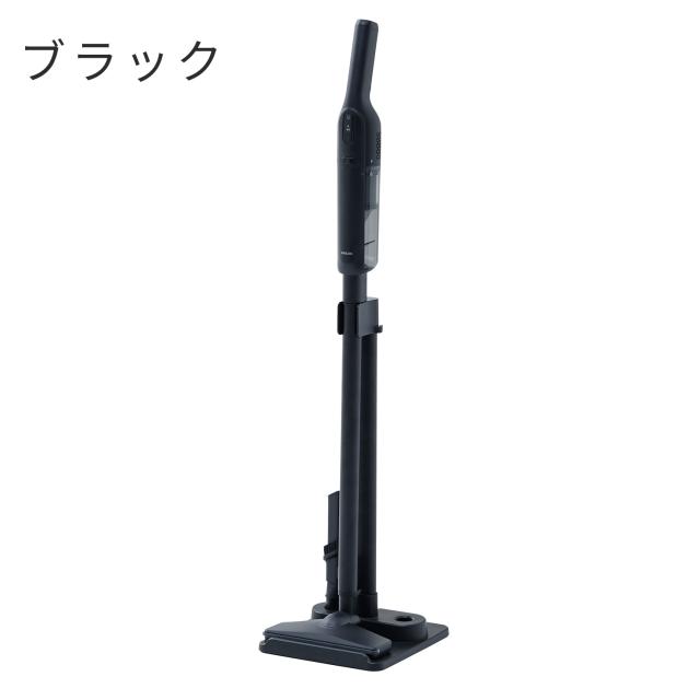 掃除機 コードレス 充電式 軽量 820g コードレススティッククリーナー