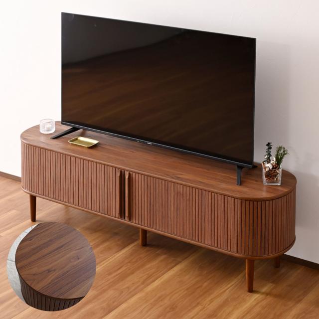 テレビ台 テレビボード 引き戸 蛇腹 幅150 奥行38 高さ48cm 隠せる