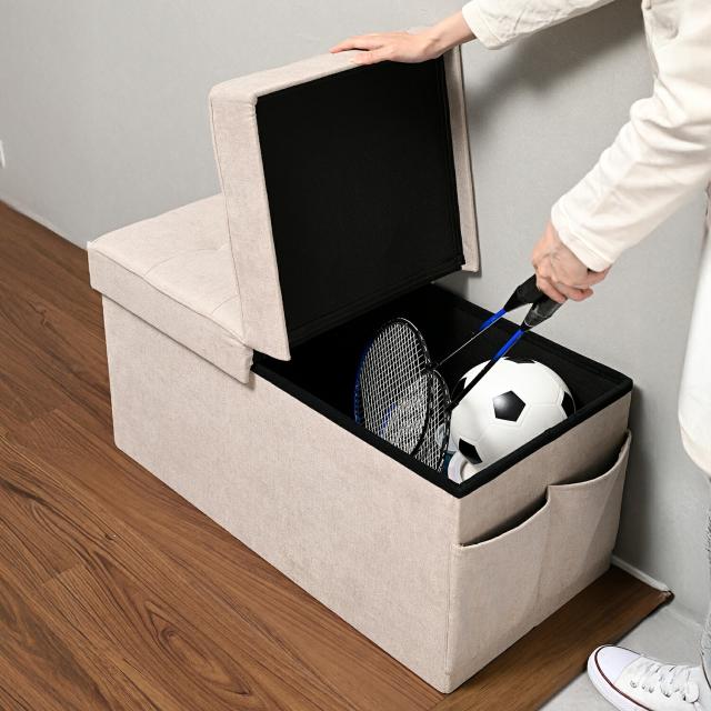 収納スツール 収納ベンチ 収納ボックス 幅76 奥行38 高さ40cm GLS-76E