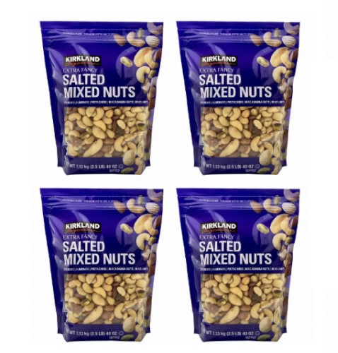 【セット商品】Kirklandカークランドシグネチャー ミックス・ナッツ 1.13kg 紫  4個セットcos1669722x4 コストコ COSTCO