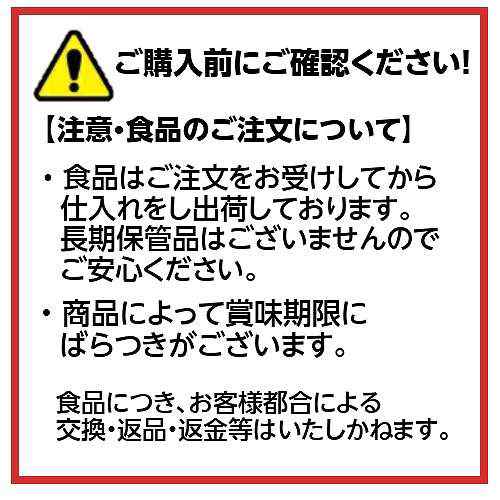 セット商品】Kirklandカークランドシグネチャー スターバックス