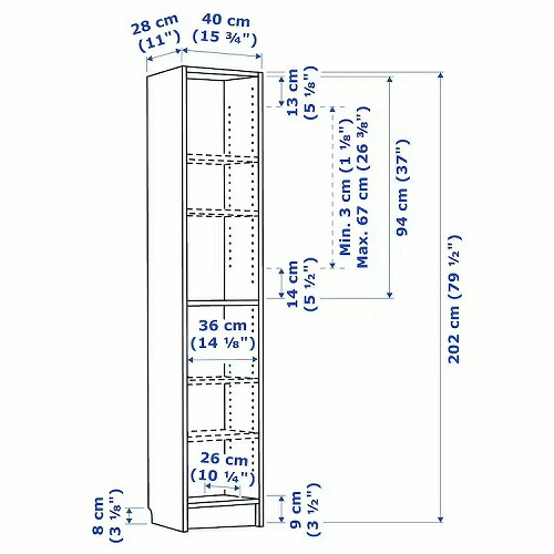 IKEA イケア 本棚 ブラック オーク調 40x28x202cm big40477335 BILLY