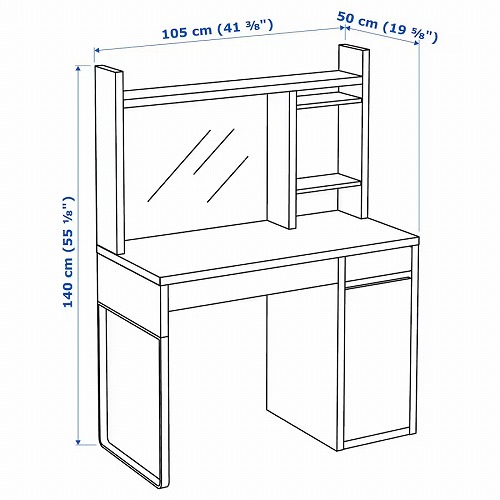 【セット商品】IKEA イケア デスク 追加ユニット 高 105x50cm v0039 MICKE ミッケ_8