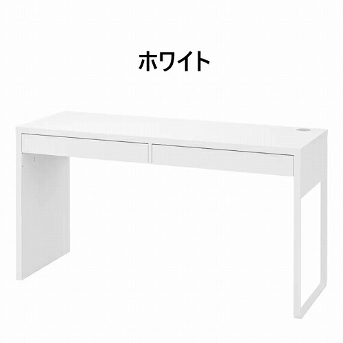 IKEA ミッケ MICKE ミッケ 引き出しユニット キャスター付き, ホワイト