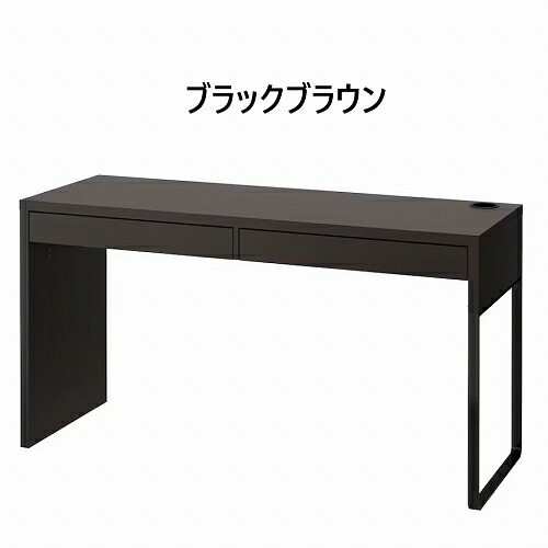IKEA イケア デスク 142x50cm v0040 MICKE ミッケの通販はau PAY