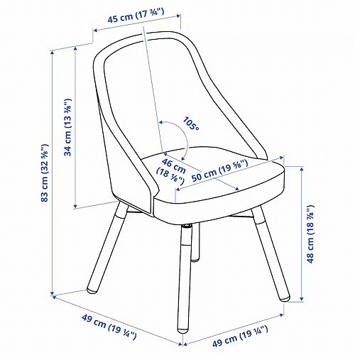 IKEA イケア 回転ダイニングチェア グンナレド ベージュ big10551379