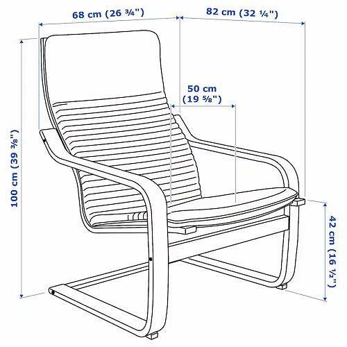 セット商品】IKEA イケア パーソナルチェア ブラックブラウン クニーサ