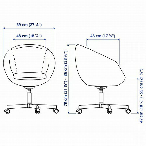 IKEA イケア 回転チェア ヴィースレ グレー big80280006 SKRUVSTA