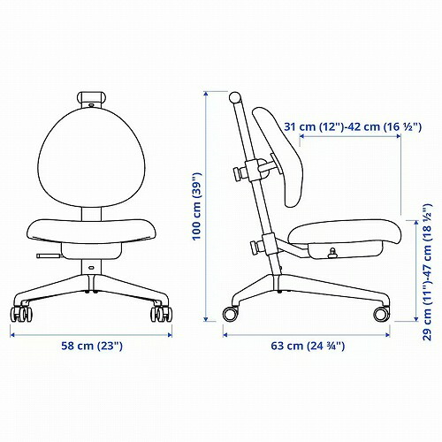 IKEA イケア 子ども用デスクチェア  ターコイズ big00527870 DAGNAR ダグナール_7