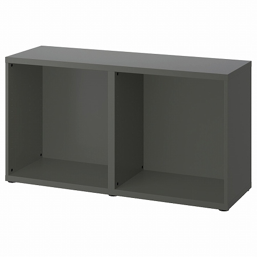 IKEA イケア フレーム  ダークグレー  120x40x64cm big10538590 BESTA ベストー