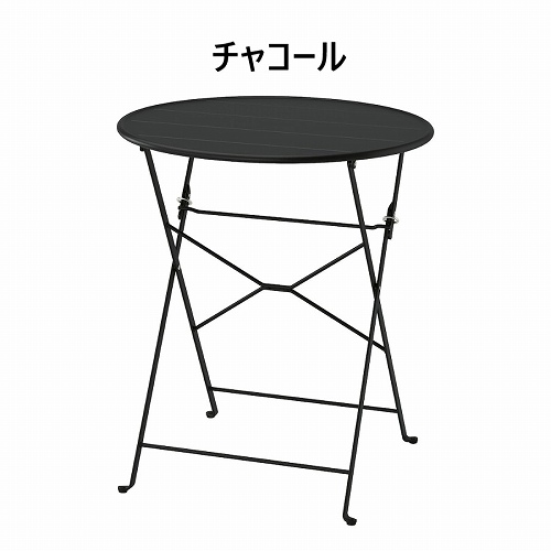 IKEA イケア テーブル 屋外用 65cm v0082 SUNDSO スンドソー_3