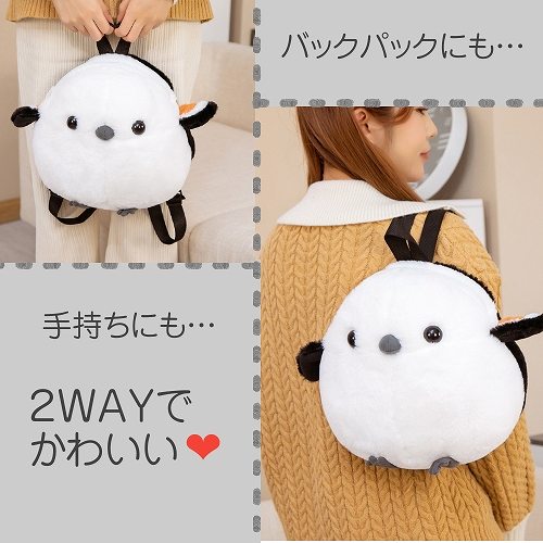 【未使用】CUTE　ぬいぐるみ生地　ふわふわバック 新品未使用】ショルダーバッグ ぬいぐるみバッグ レディース