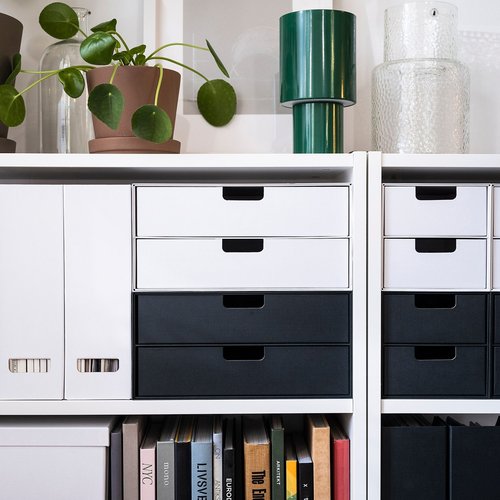 IKEA イケア ミニチェスト（引き出し×2） チャコール 32x25 cm
