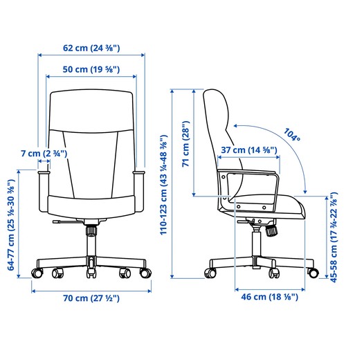 IKEA イケア 回転チェア ムールム ベージュ m10489392 MILLBERGET ミルベルゲット_1