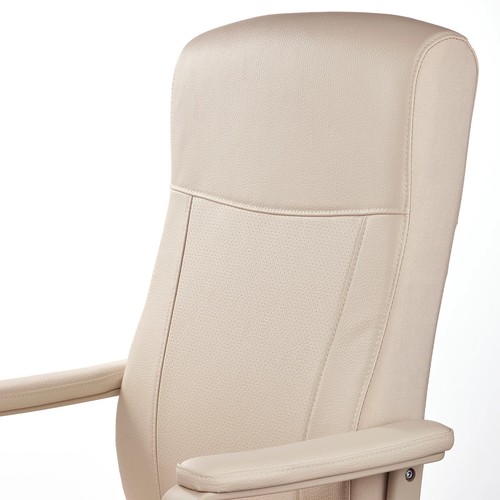 IKEA イケア 回転チェア ムールム ベージュ m10489392 MILLBERGET ミル