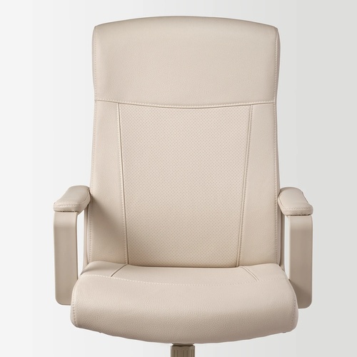 IKEA イケア 回転チェア ムールム ベージュ m10489392 MILLBERGET ミル