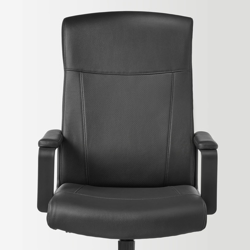 IKEA イケア 回転チェア ムールム ブラック黒 m40489395 MILLBERGET ミルベルゲット_11