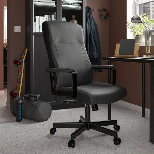 IKEA イケア 回転チェア ムールム ブラック黒 m40489395 MILLBERGET ミルベルゲット_4