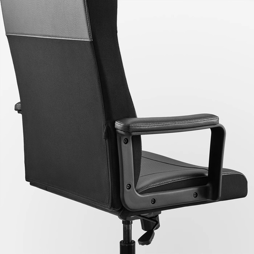 IKEA イケア 回転チェア ムールム ブラック黒 m40489395 MILLBERGET ミルベルゲット_5