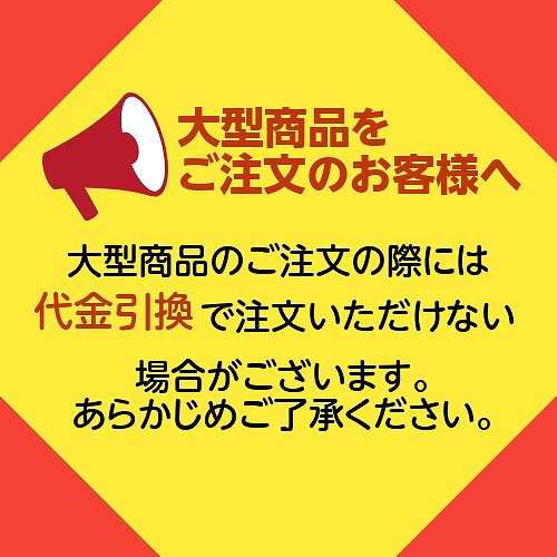 IKEA イケア バースツール 背もたれ付き 折りたたみ式 ホワイト