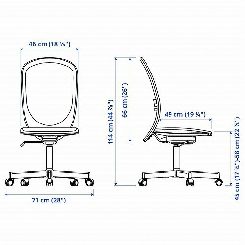 IKEA イケア オフィスチェア ベージュ m50492203 FLINTAN フリンタンの