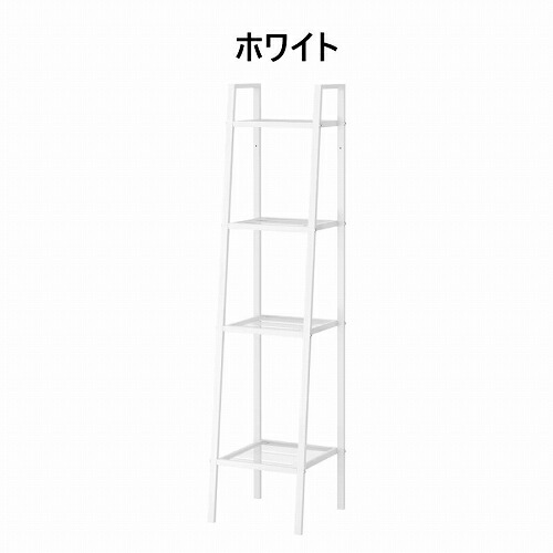 IKEA イケア シェルフユニット 35x148cm スチールラック 4段 v0036