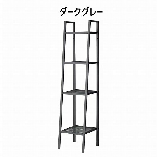 IKEA イケア シェルフユニット 35x148cm スチールラック 4段 v0036