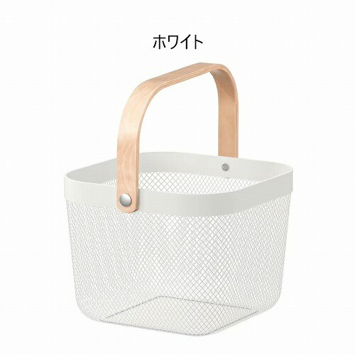 IKEA イケア バスケット かご 25x26x18cm v0003 RISATORP リーサトルプ