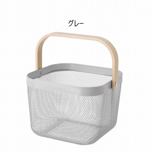 IKEA イケア バスケット かご 25x26x18cm v0003 RISATORP リーサトルプ