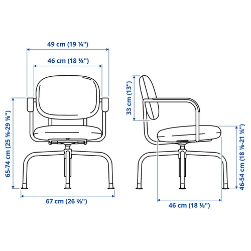 IKEA イケア 回転チェア グレースネス ダークグレー m40576585 MULLSJO ムルショー_1