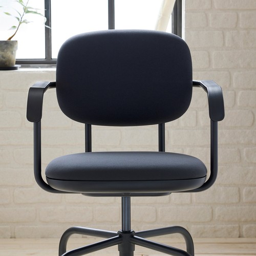 IKEA イケア 回転チェア グレースネス ダークグレー m40576585 MULLSJO ムルショー_4
