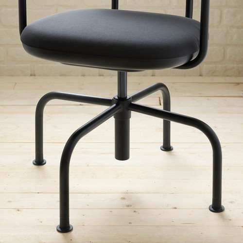 IKEA イケア 回転チェア グレースネス ダークグレー m40576585 MULLSJO ムルショー_7