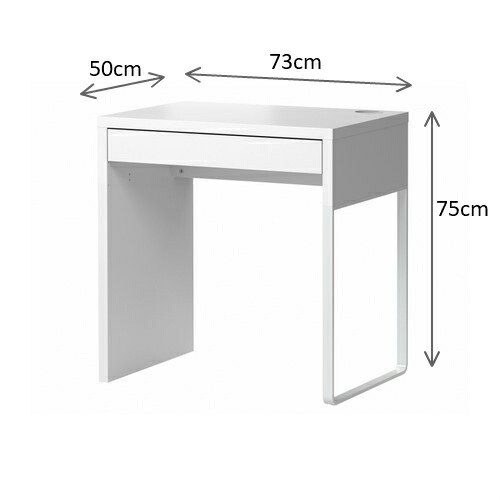 IKEA イケア デスク ホワイト 白 73x50cm 73x50cm b80354281 MICKE