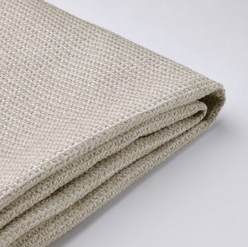【カバーのみ】IKEA イケア カバー 1人掛けソファベッド用 トレースンド ライトベージュ m20527553 KIVIK シーヴィク