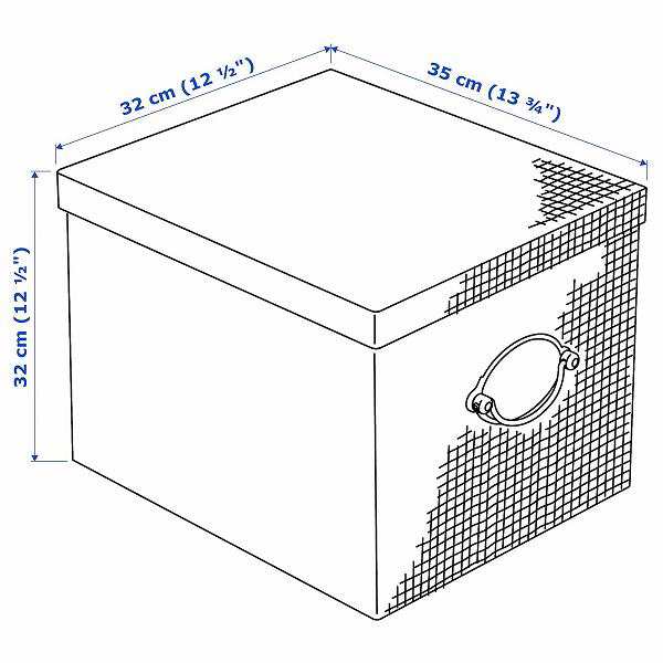 Ikea イケア 収納ボックス ふた付き 32x35x32cm ベージュ N Kvarnvikの通販はau Pay マーケット 株式会社クレール