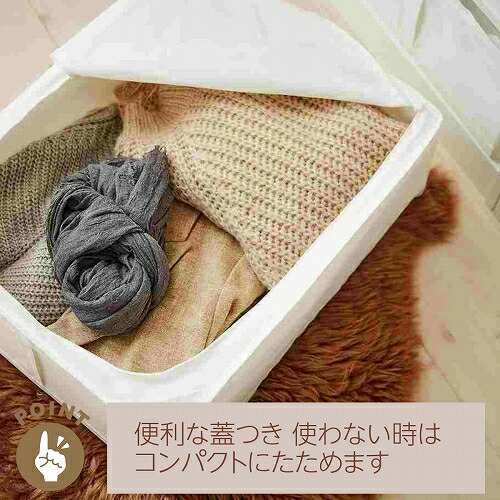 セット商品】IKEA イケア SKUBB スクッブ 収納ケース 4個セット