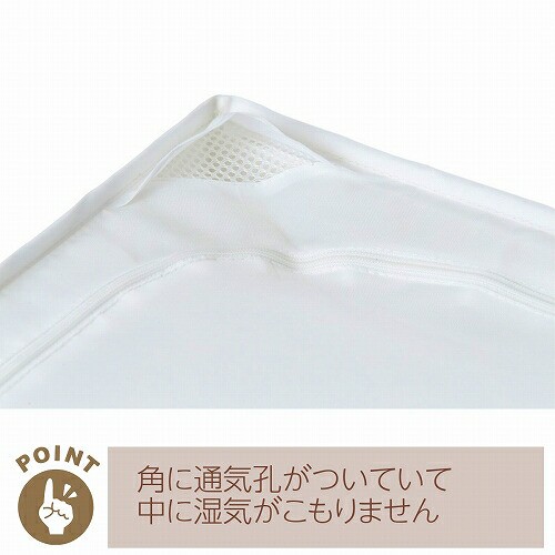 セット商品】IKEA イケア SKUBB スクッブ 収納ケース 3個セット