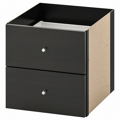IKEA イケア インサート 引き出し2段 ブラックブラウン 黒 茶