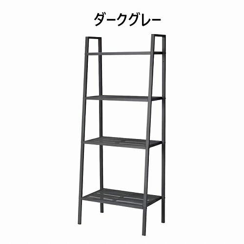 IKEA イケア シェルフユニット 60x148cm スチールラック 4段 v0035 