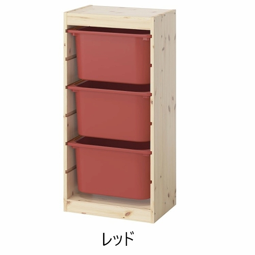 セット商品】IKEA イケア 収納コンビネーション パイン ボックスM