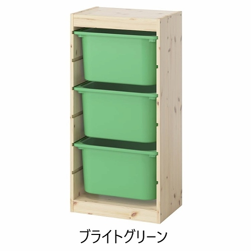 セット商品】IKEA イケア 収納コンビネーション パイン ボックスM