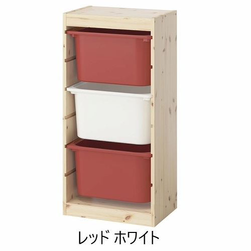 【セット商品】IKEA イケア 収納コンビネーション パイン ボックスMサイズx3個 44x30x91cm v0060 TROFAST トロファスト_5