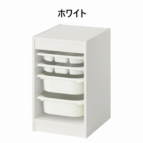 【セット商品】IKEA イケア 収納コンビネーション ホワイトトレイx2個 ボックスSサイズx2個 34x44x56cm v0066 TROFAST トロファスト_2