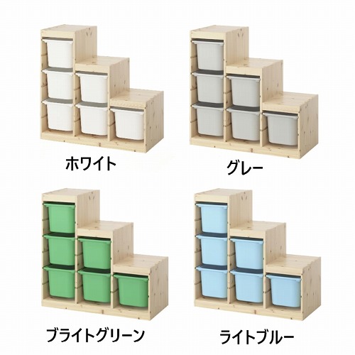 【セット商品】IKEA イケア 収納コンビネーション パイン ボックスMサイズx6個 94x44x91cm v0071 TROFAST トロファスト_2