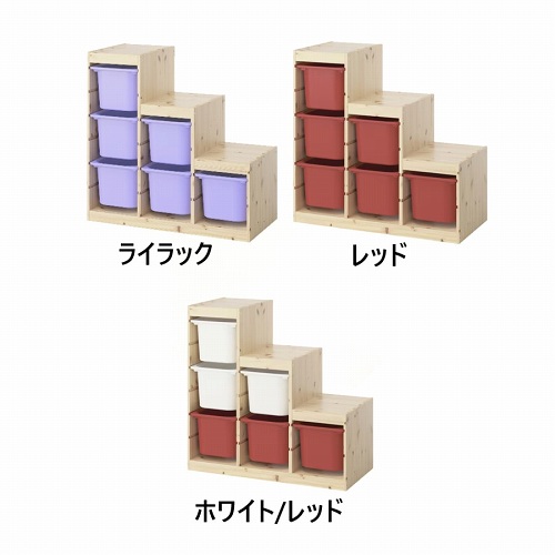【セット商品】IKEA イケア 収納コンビネーション パイン ボックスMサイズx6個 94x44x91cm v0071 TROFAST トロファスト_3