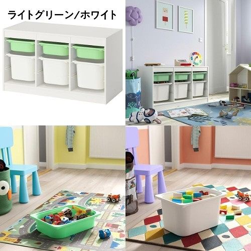 【セット商品】 IKEA イケア 収納コンビネーション ホワイト ボックスSサイズx3個 Mサイズx3個 99x44x56cm v0079 TROFAST トロファスト_10
