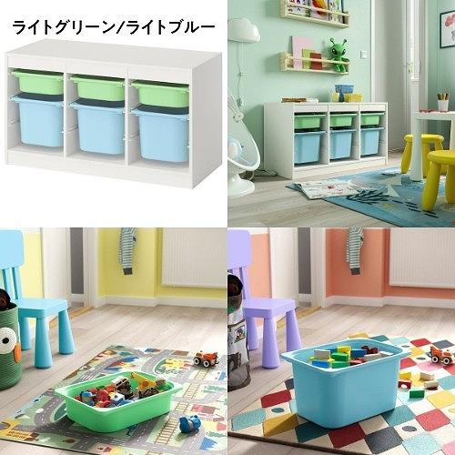 【セット商品】 IKEA イケア 収納コンビネーション ホワイト ボックスSサイズx3個 Mサイズx3個 99x44x56cm v0079 TROFAST トロファスト_11