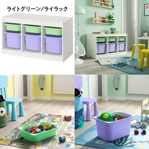 【セット商品】 IKEA イケア 収納コンビネーション ホワイト ボックスSサイズx3個 Mサイズx3個 99x44x56cm v0079 TROFAST トロファスト_12