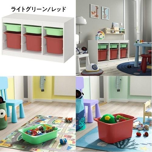 【セット商品】 IKEA イケア 収納コンビネーション ホワイト ボックスSサイズx3個 Mサイズx3個 99x44x56cm v0079 TROFAST トロファスト_13